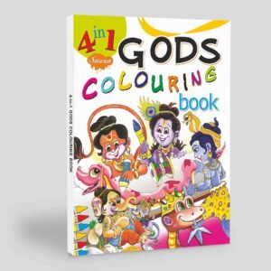 4 in 1 Gods Colouring Book Religious Colouring Book for Children Kids Devotional Colouring Book Gods Drawing and Colouring Book