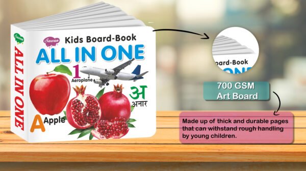 All in One (With Hindi Alphabet) | Kids Board Book | Early Learning Picture Book - Image 3