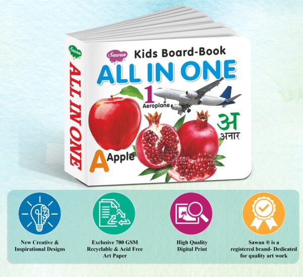 All in One (With Hindi Alphabet) | Kids Board Book | Early Learning Picture Book - Image 6