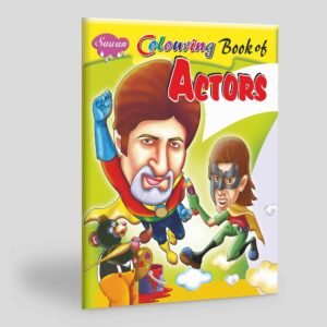 Actors Colouring Book for Kids Kids Actors Colouring Book Famous Actors Colouring Book Kids Celebrity Colouring Book Creative Actors Colouring Book