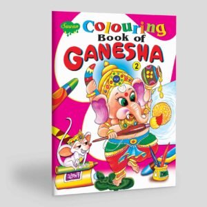 Ganesha Colouring Book for Kids Ganpati Drawing Book for Children Bal Ganesha Colouring Pages Lord Ganesha Art Book