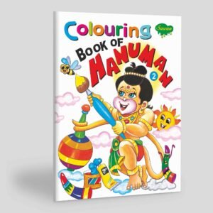 Hanuman Colouring Book 2 Hanuman Pictures to Colour Bal Hanuman Colouring Book Lord Hanuman Drawing and Colouring Devotional Colouring Book for Kids3