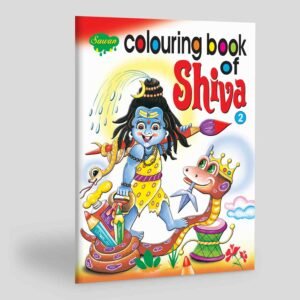 Shiva Colouring Book 2 Mahadev Colouring Book for Kids Lord Shiva Pictures to Colour Hindu God Colouring Book Shiva Drawing and Colouring Book