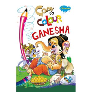 Ganesha