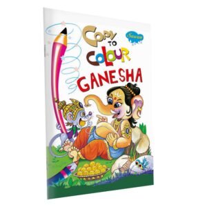 Lord Ganesha Pictures Cute Ganesha Images Lord Ganesha Book Ganesha Picture Book Ganesha Colouring Fun