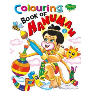 Colouring Book of Hanuman-2