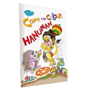 Lord Hanuman Pictures Hanuman for Kids Lord Hanuman Book Hanuman Picture Book Cute Hanuman Images