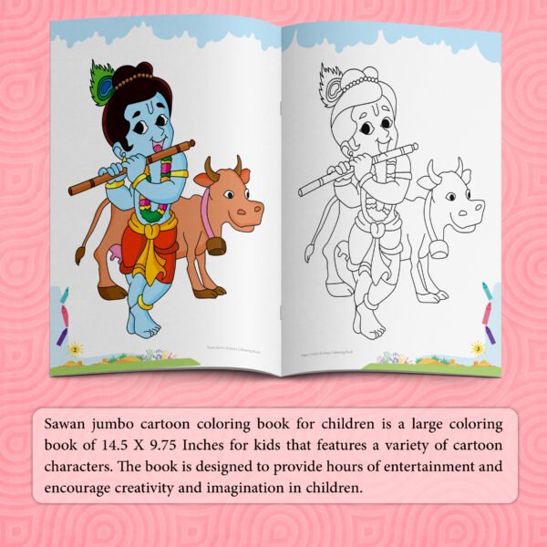Super Jumbo Krishna Colouring Book | Super Jumbo Colouring Book - Image 3