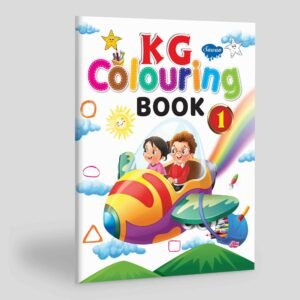 KG Colouring Book 1 Colouring Book for KG Kids Easy Colouring Book for Children KG Drawing and Colouring Book Fun Colouring Pages for Kids