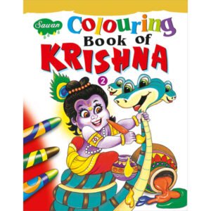Colouring Book of Krishna-2