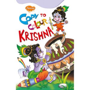 Krishna