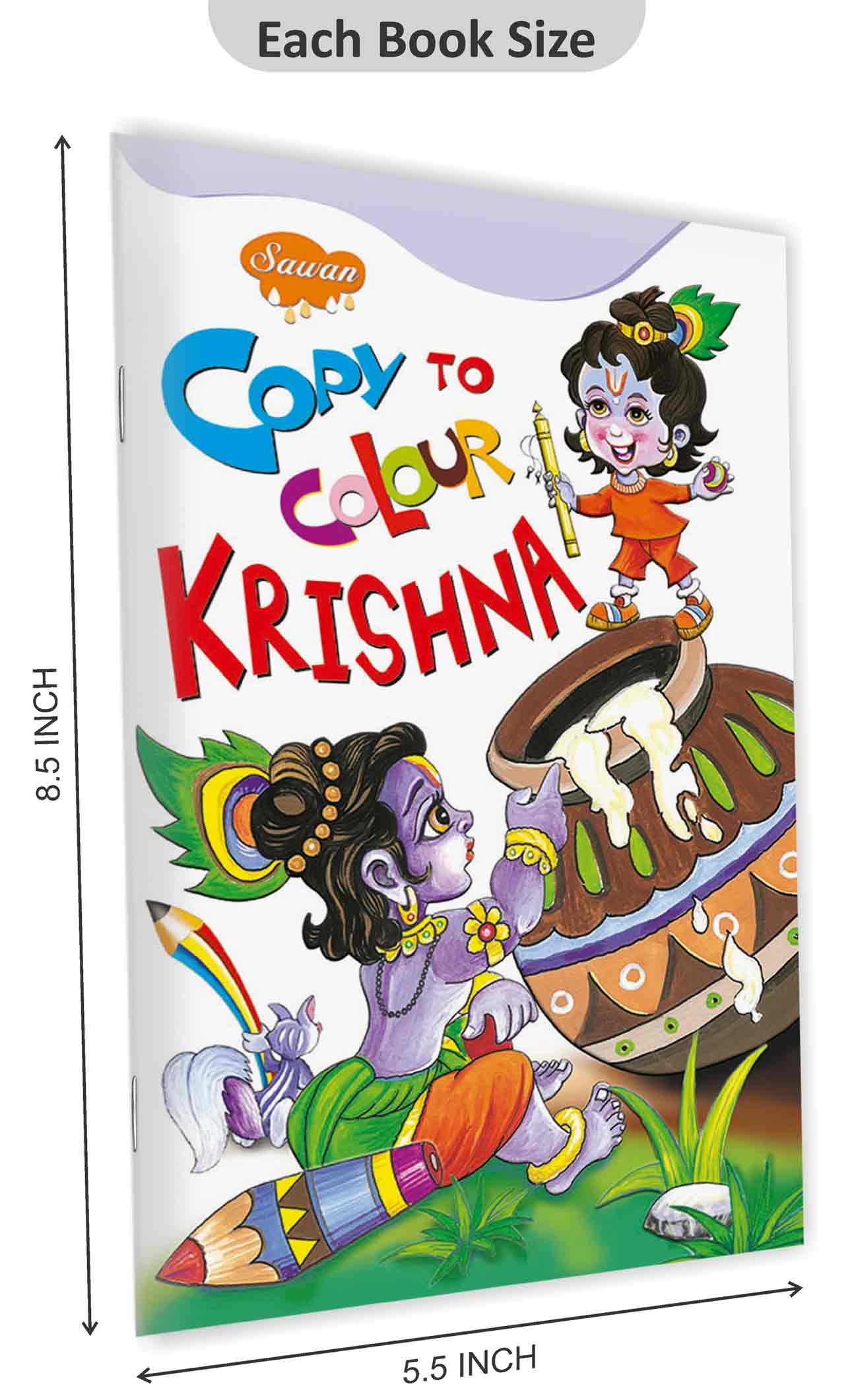 Krishna - Image 2