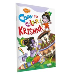 Lord Krishna Pictures Lord Krishna Book Cute Krishna Images Beautiful Krishna Images Krishna Colouring Fun