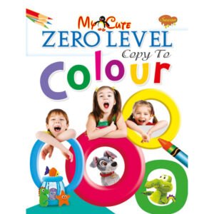 My Cute Zero Level Colouring Book