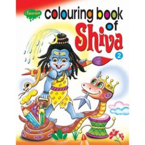Colouring Book of Shiva-2