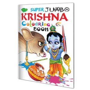 Super Jumbo Krishna Colouring Book Super Jumbo Krishna Book Jumbo Krishna Colouring Book Krishna Art Book for Kids Kids Krishna Drawing Book Krishna Drawing and Colouring Book