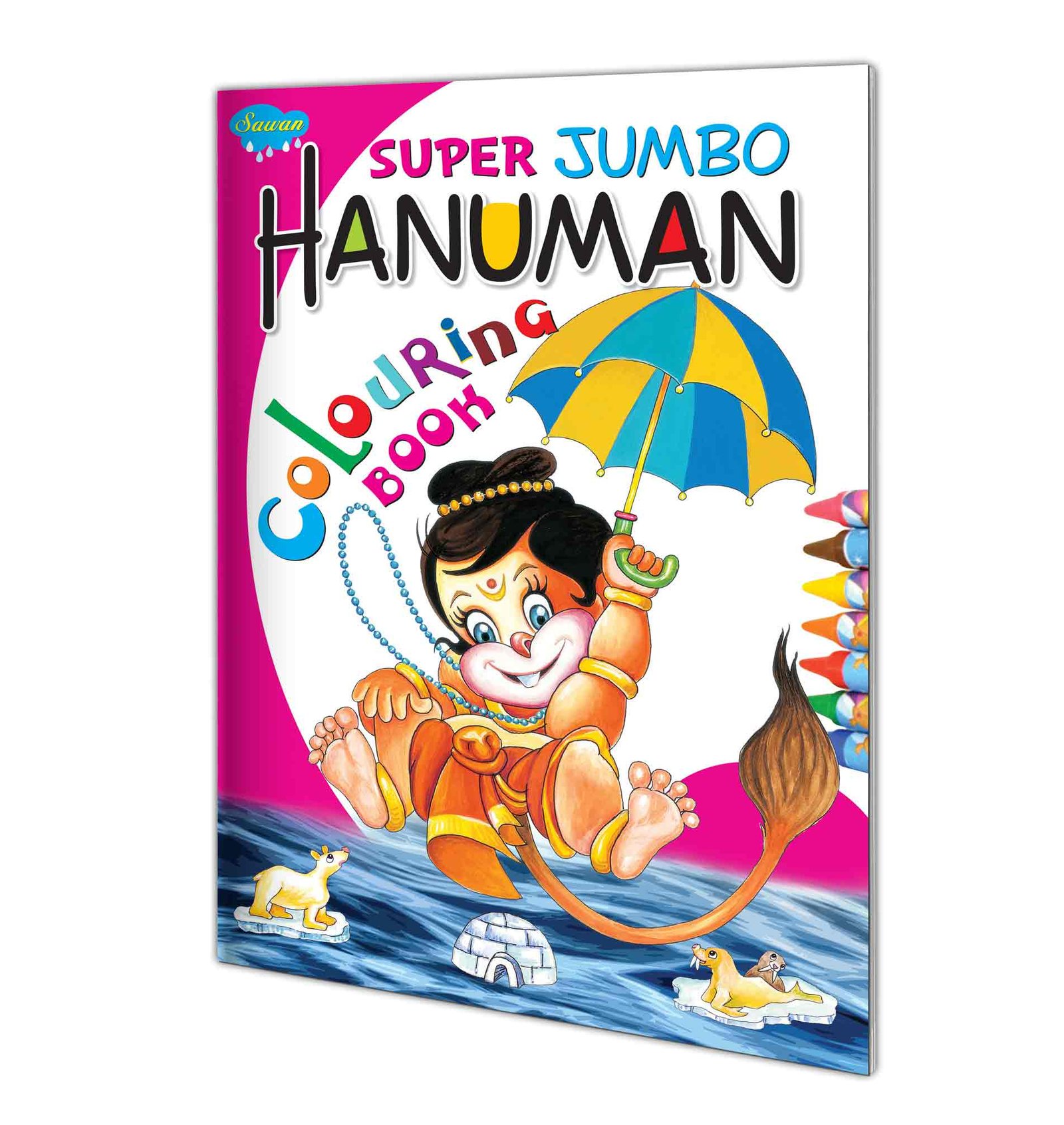 Super Jumbo Hanuman Colouring Book Lord Hanuman Colouring Book Hanuman Drawing Book for Kids Hanuman Art Book for Kids Hanuman Drawing and Colouring Book