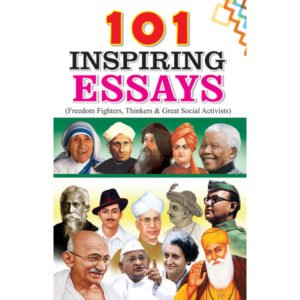 101 Inspiring Essays