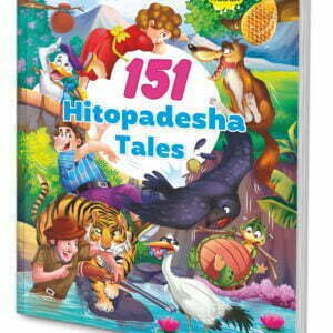 Gripping Hitopadesha Tales