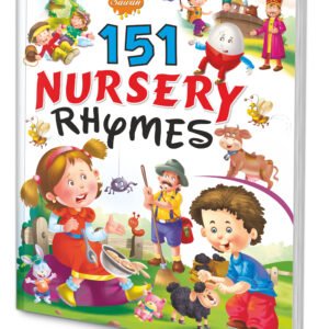 Multi-layered Nursery Rhymes