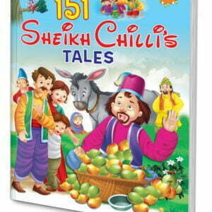 Entertaining Sheikh Chili's story book