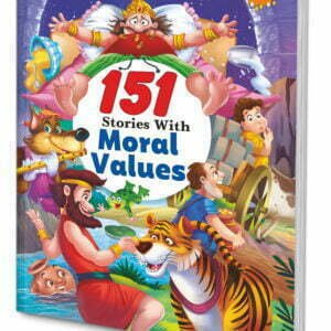 Provocative Moral Values