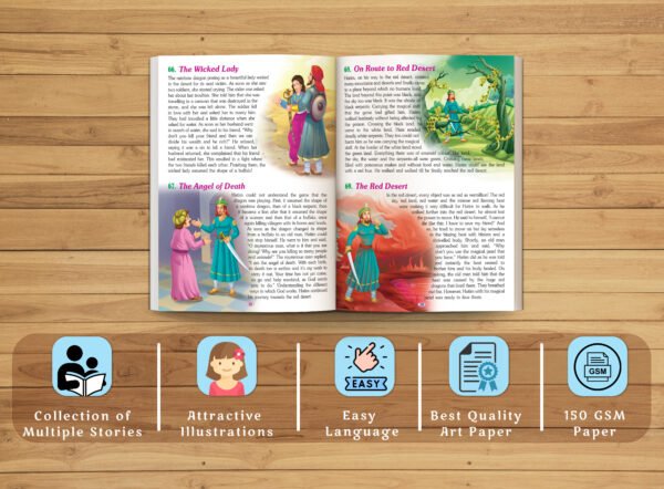 151 Tales of Hatim Tai | 151 Story Book - Image 6
