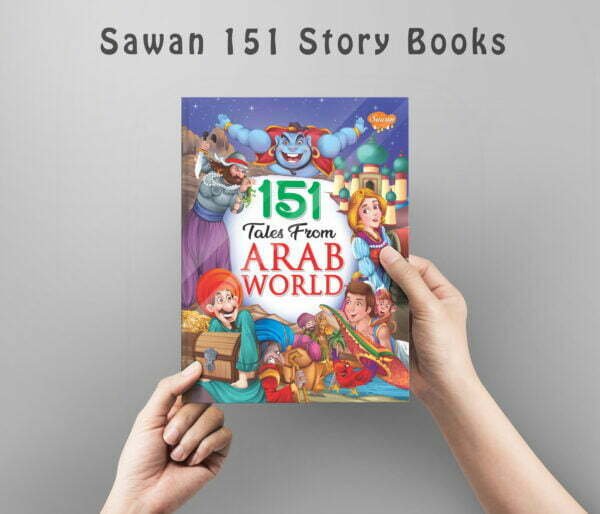 151 Tales from Arab World | 151 Story Book - Image 7
