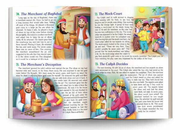 151 Tales from Arab World | 151 Story Book - Image 6