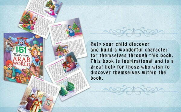 151 Tales from Arab World | 151 Story Book - Image 3