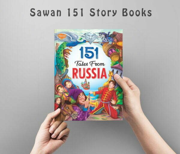 151 Tales from Russia | 151 Story Book - Image 7