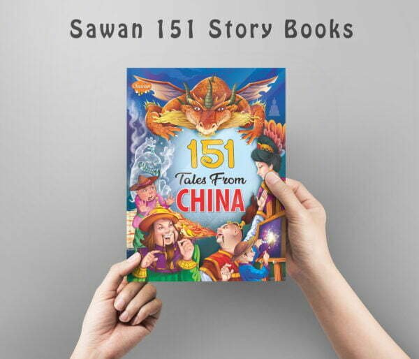151 Tales from China | 151 Story Books - Image 2