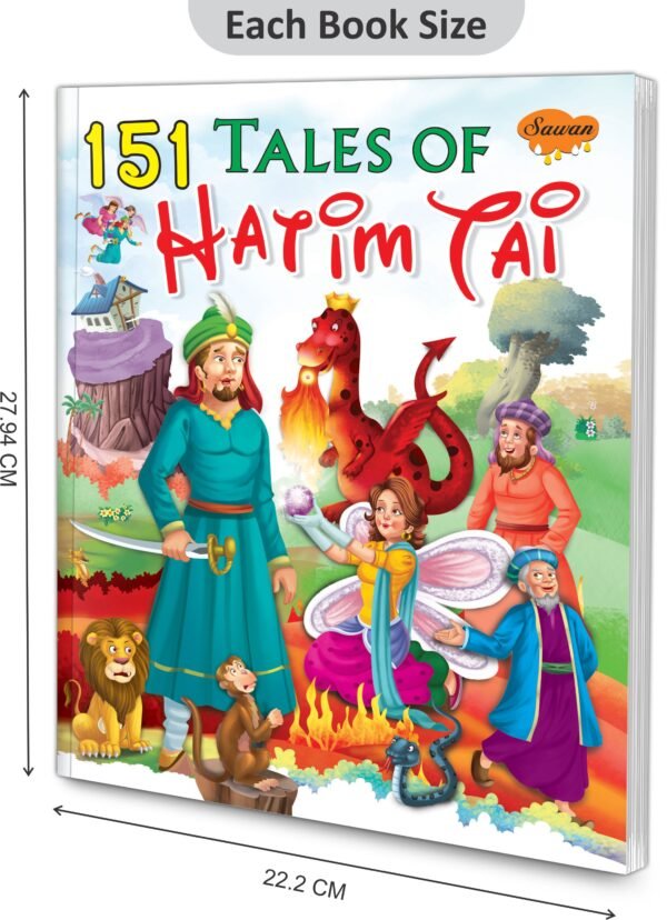 151 Tales of Hatim Tai | 151 Story Book - Image 2