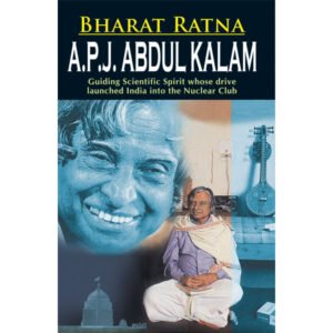 Bharat Ratna A.P.J. Abdul Kalam