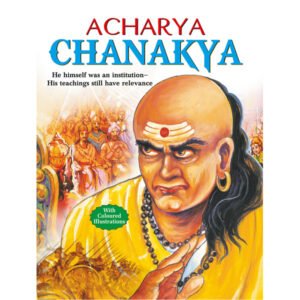 Acharya Chanakya