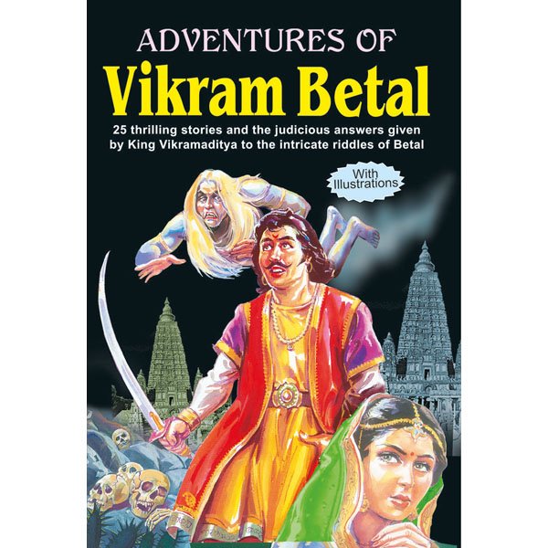 Adventures of Vikram Betal - Sawan Books