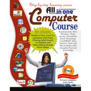 All in One Computer Course (with VCD)
