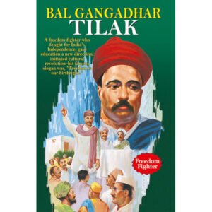 Bal Gangadhar Tilak