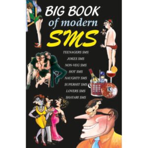 Big Book of Modern SMS (Demy Size)