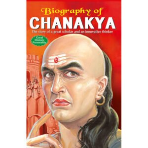 Biography of Chanakya