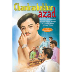Chandrashekhar Azad
