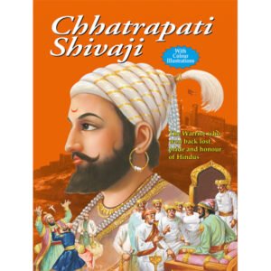 Chhatrapati Shivaji