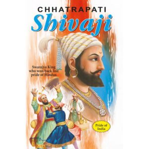 Chhatrapati Shivaji