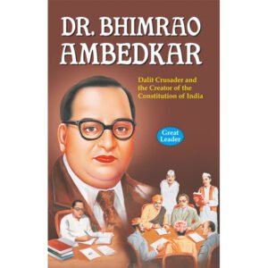 Dr. Bhimrao Ambedkar