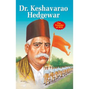 Dr. Keshavarao Hedgewar