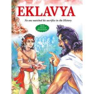 Eklavya