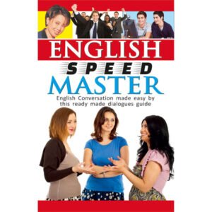 English Speed Master
