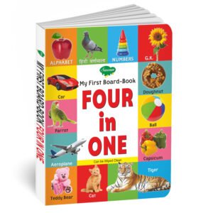 Apprenticeship Four In One