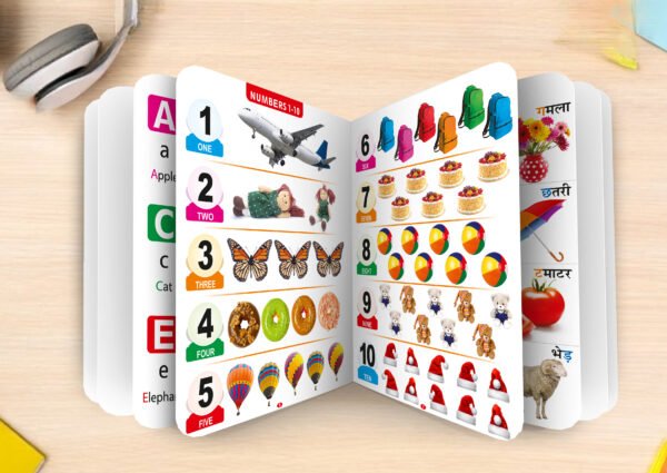 Four in One | My First Board-Book | Early Learning Picture Book - Image 6