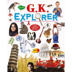 G.K. Explorer 4